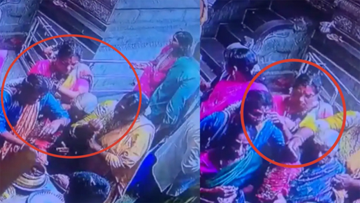 Mangalsutra theft 